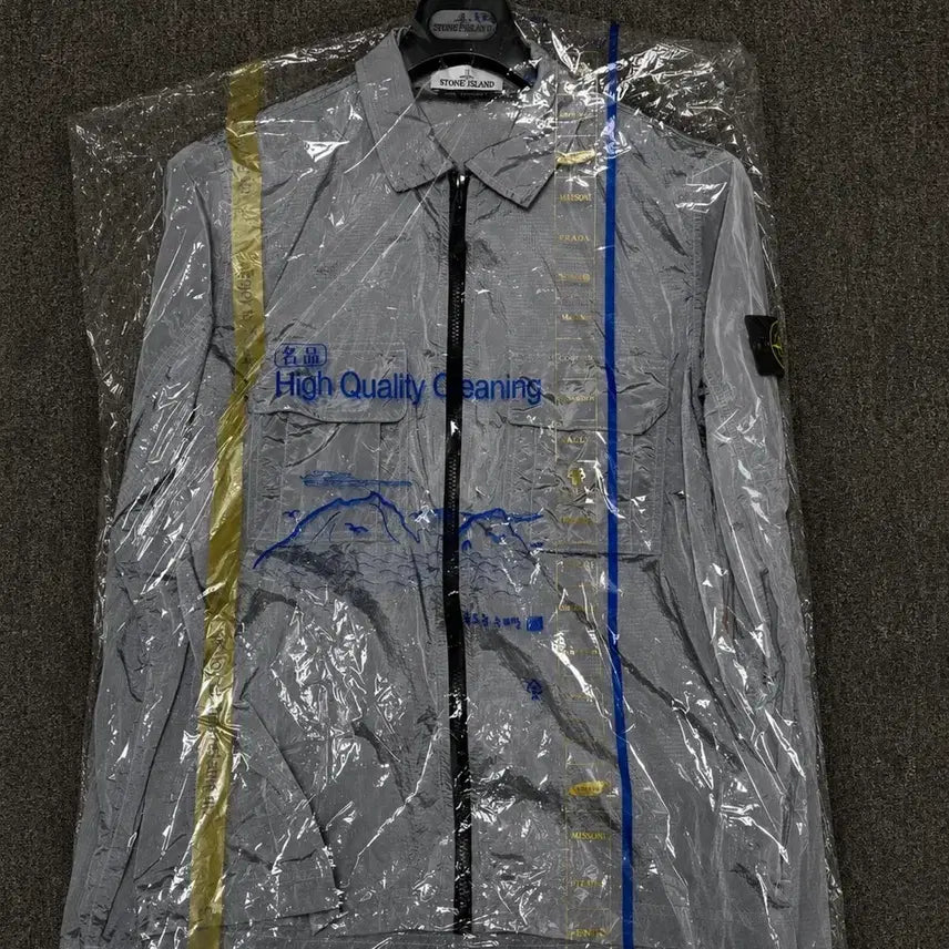[BUNJANG] Stone Island Nylon Metal Overshirt M / 스톤아일랜드 나일론메탈 오버셔츠 19ss 펄그레이