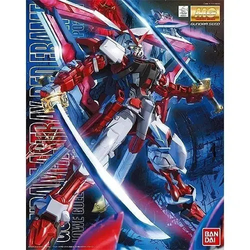 [BUNJANG] Bandai Namco MG Gundam Astray Red Frame Kai / 반다이 남코 MG 건담 아스트레이 레드프레임 카이