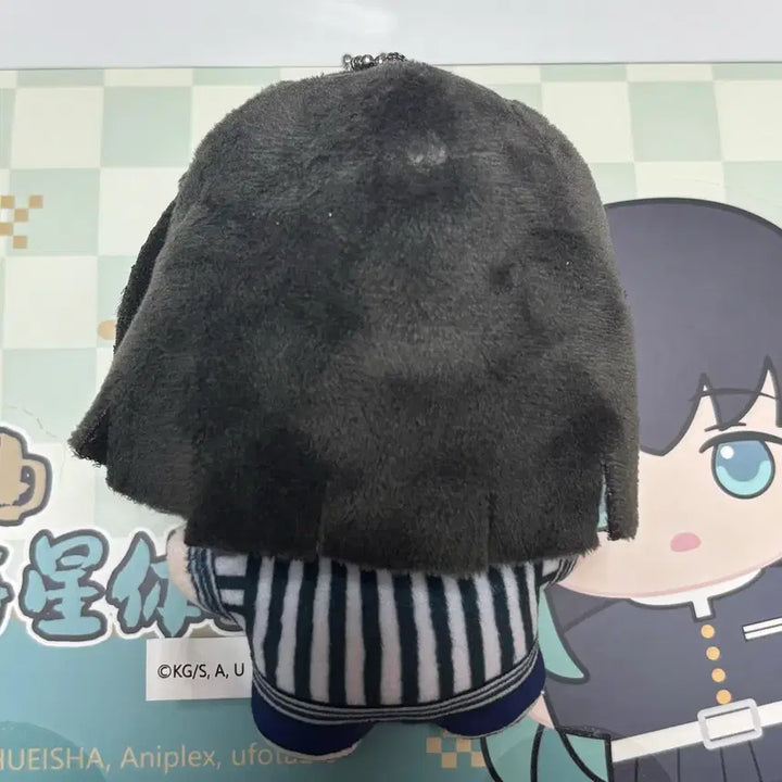 [BUNJANG] Demon Slayer Infinity Castle Starfish Plush Set (Obanai/Mitsuri/Gyomei) / 귀멸의 칼날 귀칼 무한성 불가사리 누이 이구로/미츠리/히메지마