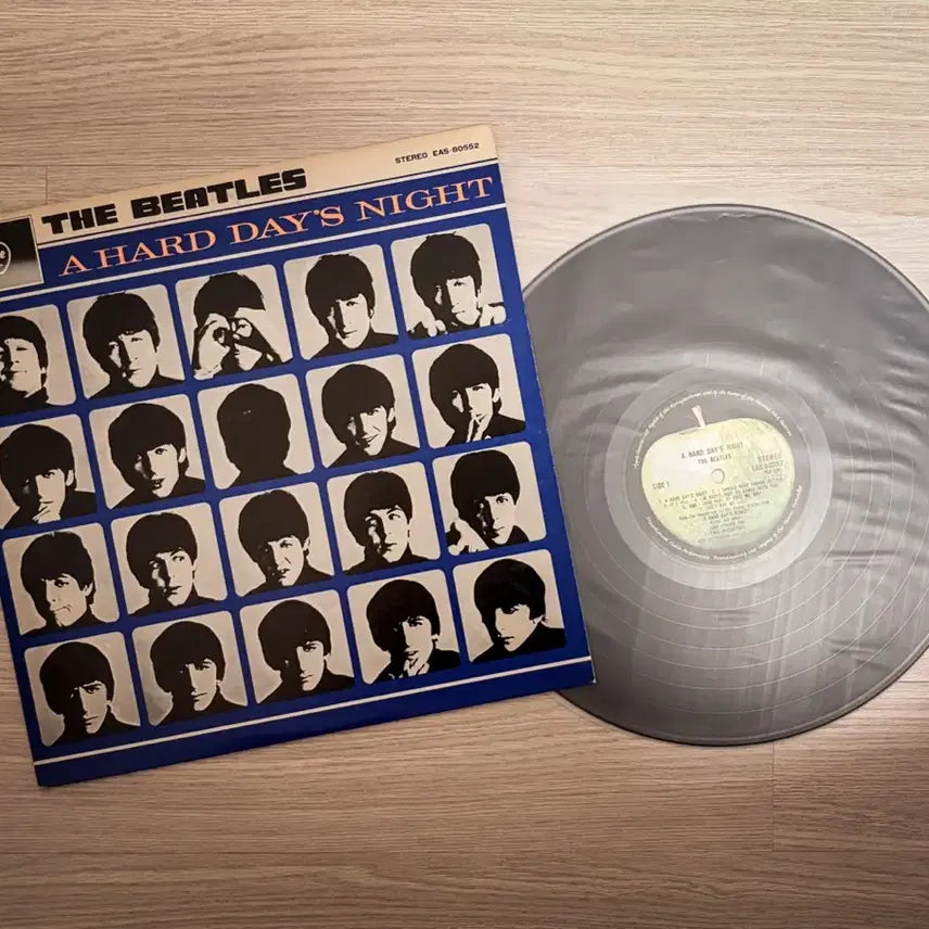 [BUNJANG] The Beatles A Hard Day&