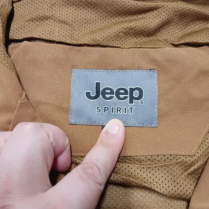[BUNJANG] Jeep Brown Hooded Windbreaker Jacket / Jeep 지프 브라운 후드 바람막이 자켓