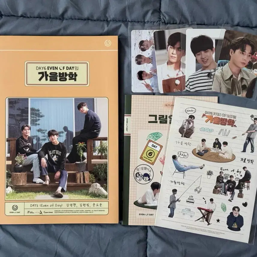 [BUNJANG] Day6 EOD Autumn Vacation Photobook / 데이식스 이오데 가을방학 포토북