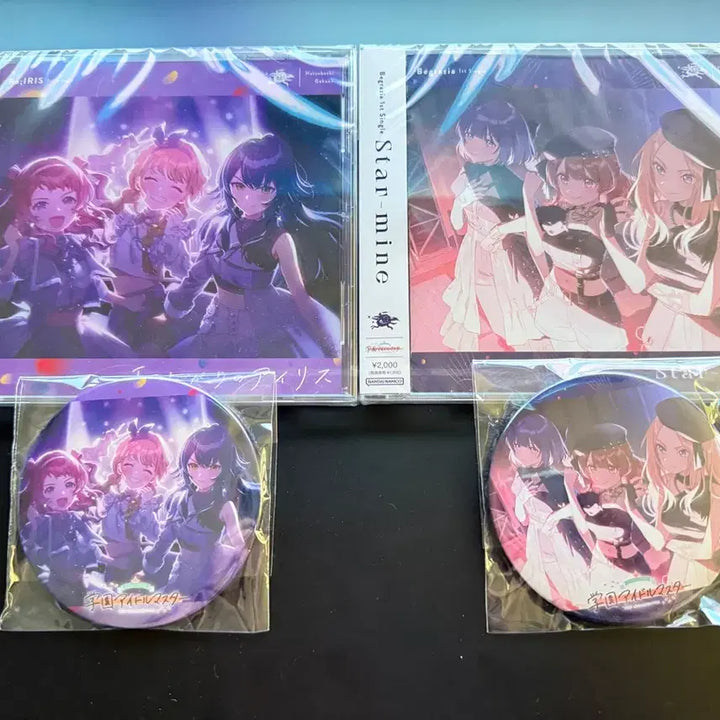 [BUNJANG] IDOLMASTER Lyra &amp; StarMine &amp; Sakura CD Bundle / 학원아이돌마스터 cd 판매