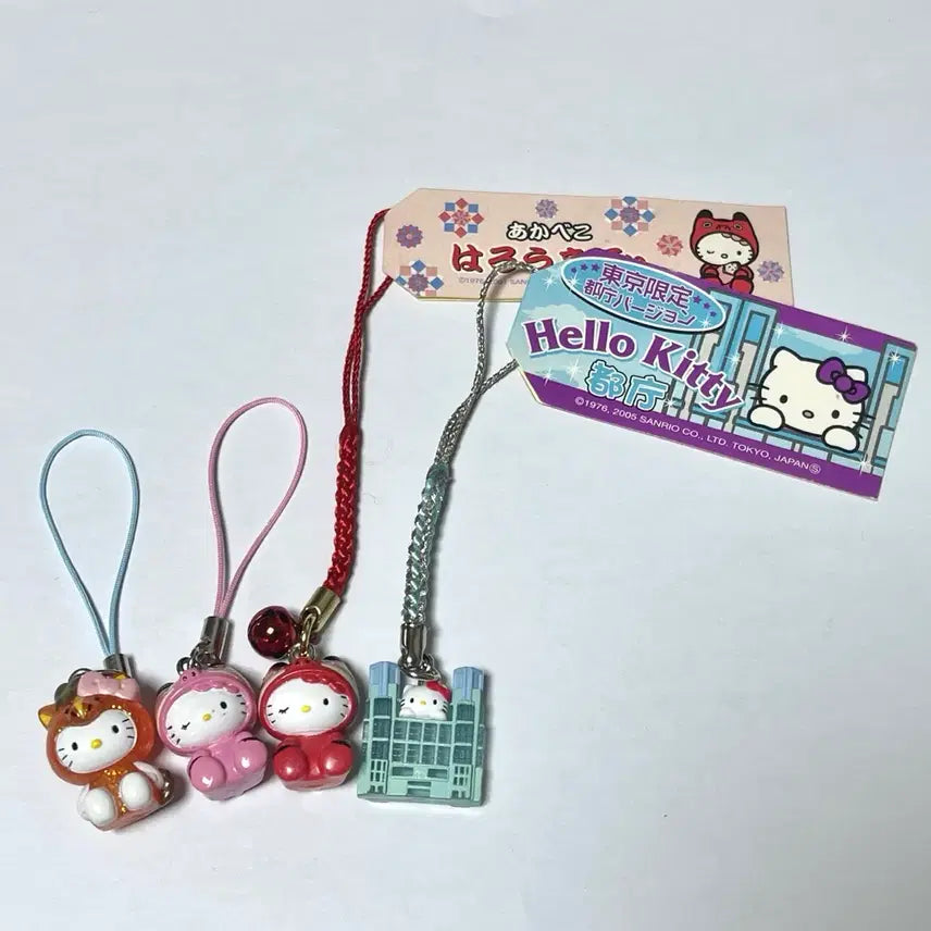 [BUNJANG] Hello Kitty Strap Bundle Set / 키티스트랩 일괄