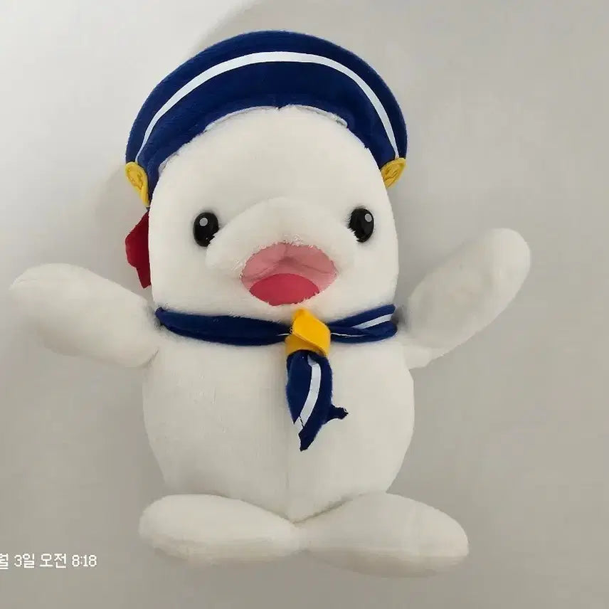 [BUNJANG] Nagoya Aquarium Limited Beluga Whale Plush Toy / 고전 돌고래 벨루가 마린룩 인형 일본 나고야 수족관