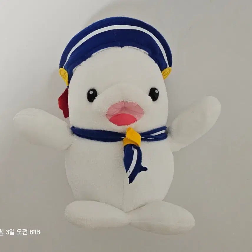 [BUNJANG] Nagoya Aquarium Limited Beluga Whale Plush Toy / 고전 돌고래 벨루가 마린룩 인형 일본 나고야 수족관