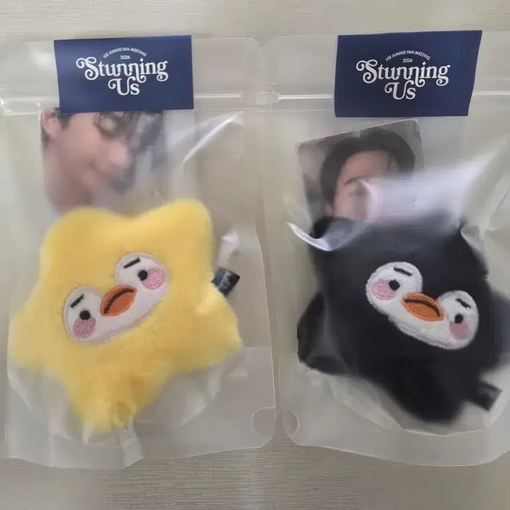 [BUNJANG] Lee Junho Star Penguin Plush Keychain Bundle Set (Yellow &amp; Black, Includes Photocards) / [미개봉/일괄] 이준호 별펭펭 노랑&amp;검정 일괄(포카포함)