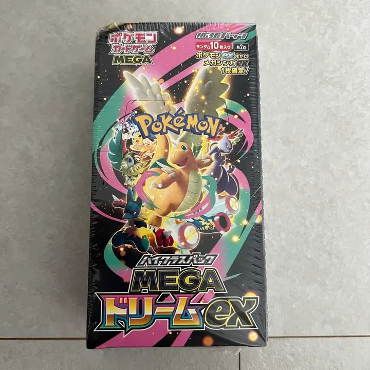 [BUNJANG] Pokemon Card Mega Dream Japanese Version (Sealed Pack) / 포켓몬카드 메가드림 일본판(슈링크0)