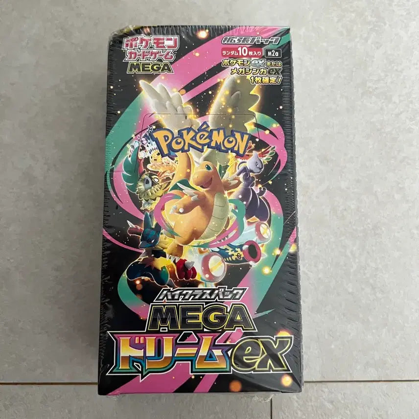 [BUNJANG] Pokemon Card Mega Dream Japanese Version (Sealed Pack) / 포켓몬카드 메가드림 일본판(슈링크0)