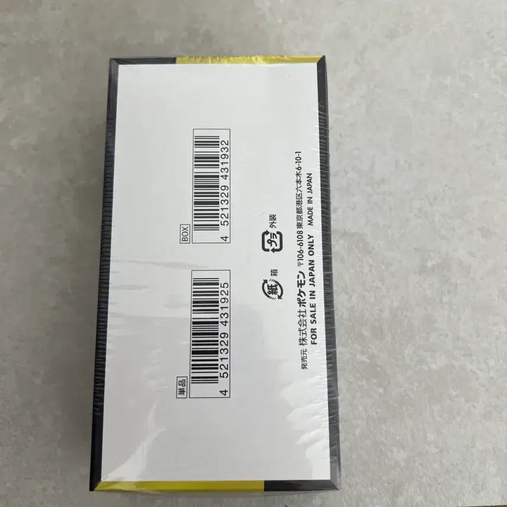 [BUNJANG] Pokemon Card Mega Dream Japanese Version (Sealed Pack) / 포켓몬카드 메가드림 일본판(슈링크0)