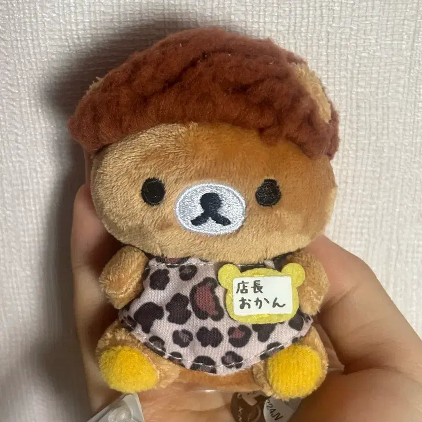 [BUNJANG] Rilakkuma Osaka Store Manager Mascot Doll / 리락쿠마 오사카 점장 인형 마스코트