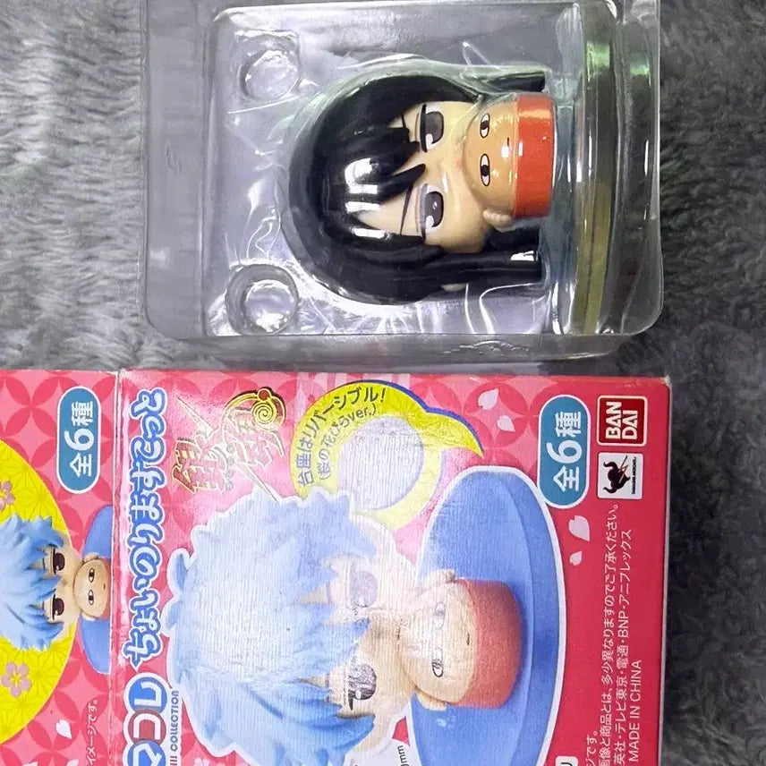 [BUNJANG] Gintama Katsura Merchandise / 은혼 카츠라 굿즈