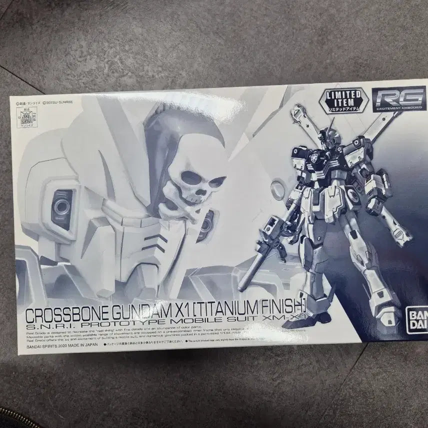 [BUNJANG] Bandai RG Crossbone Gundam X1 Titanium Finish / 반다이 RG 크로스본 건담 X1 티타늄 피니쉬