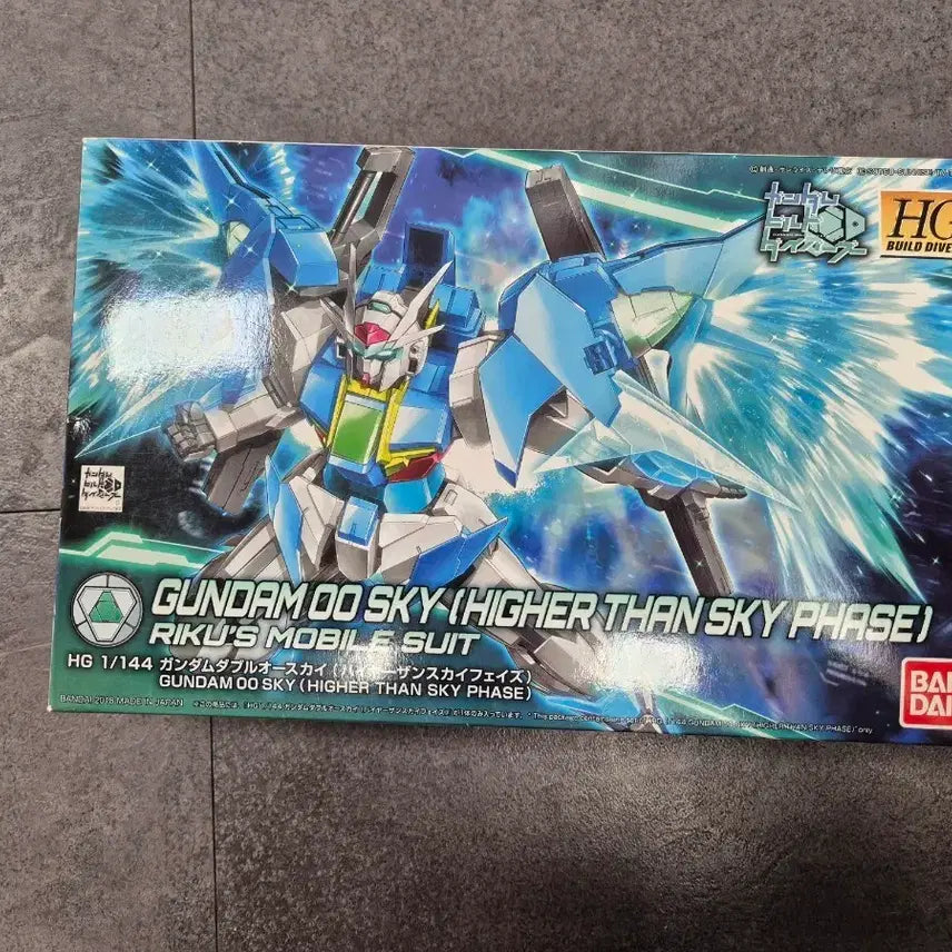 [BUNJANG] Bandai HG 00 Sky Higher Than Sky Model Kit / 반다이 HG 더블오 스카이 (하이어 댄 스카이)