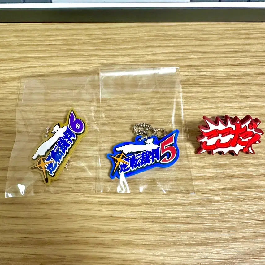 [BUNJANG] Ace Attorney Bundle Set Logo Keychain Ring / 일괄) 역전재판 로고 키링 반지 역재 코코다 오도로키 나루호도