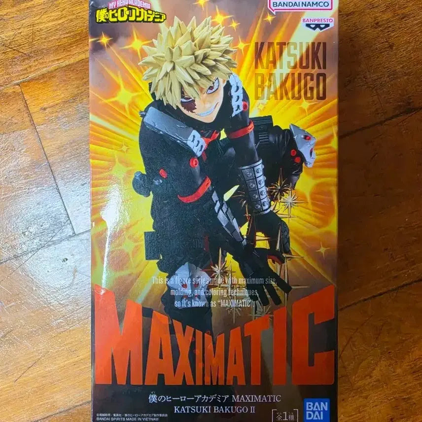 [BUNJANG] Banpresto My Hero Academia Katsuki Bakugo Maximatic II Figure / 반프레스토 나의 히어로 아카데미아 바쿠고 피규어
