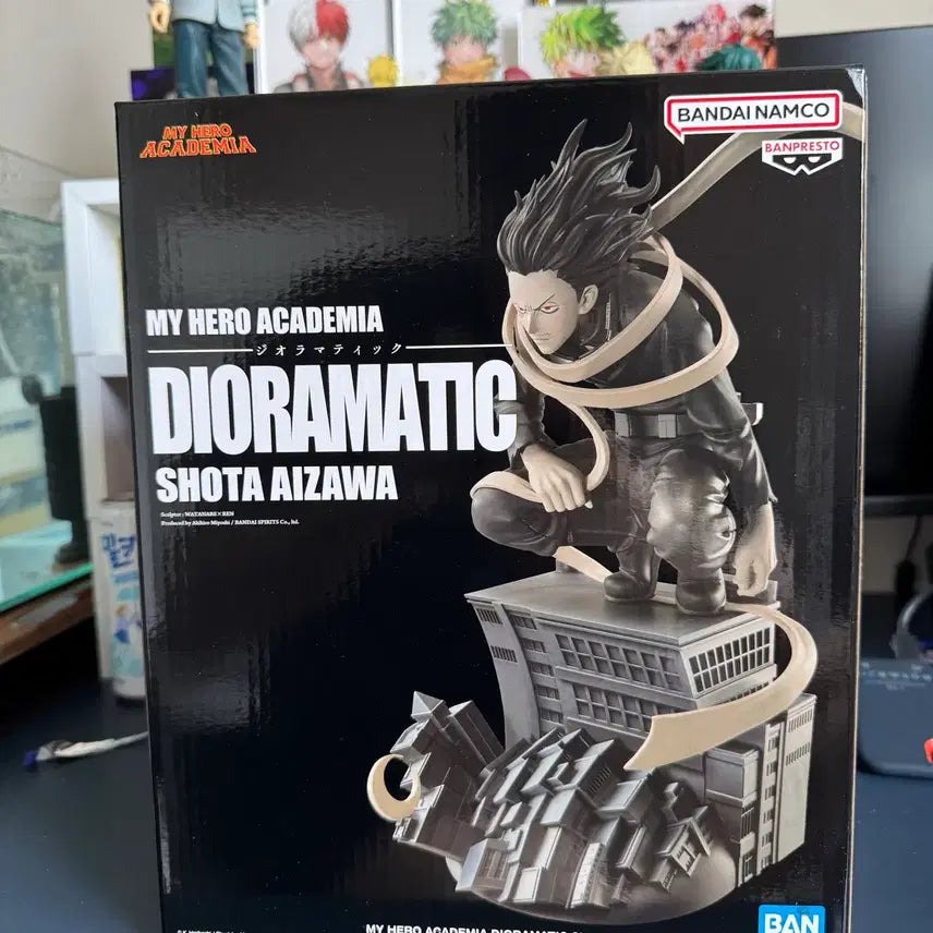 [BUNJANG] Banpresto My Hero Academia Shota Aizawa Dramatic Showcase D Version The Tones Diorama / (판매)반프레스토 아이자와 쇼타 디오라마틱 D버전 The tones