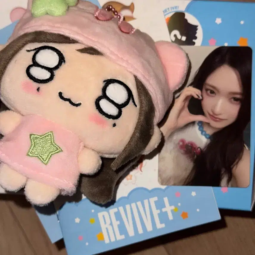 [BUNJANG] IVE Leeseo Petitbeu Abubu 2.5 Inch Doll / 아이브 인형 쁘띠브 아부부 이서 2.5
