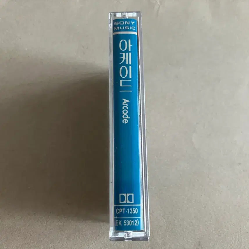 [BUNJANG] Arcade Glam Metal Superband Cassette Tape / 아케이드 Arcade 미국의 글램 메탈 슈퍼밴드 라이센스 카세트테이프