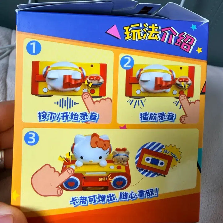 [BUNJANG] Sanrio Kuromi Voice Recorder (Unsealed) / 산리오 캐릭터 녹음기  쿠로미 개봉