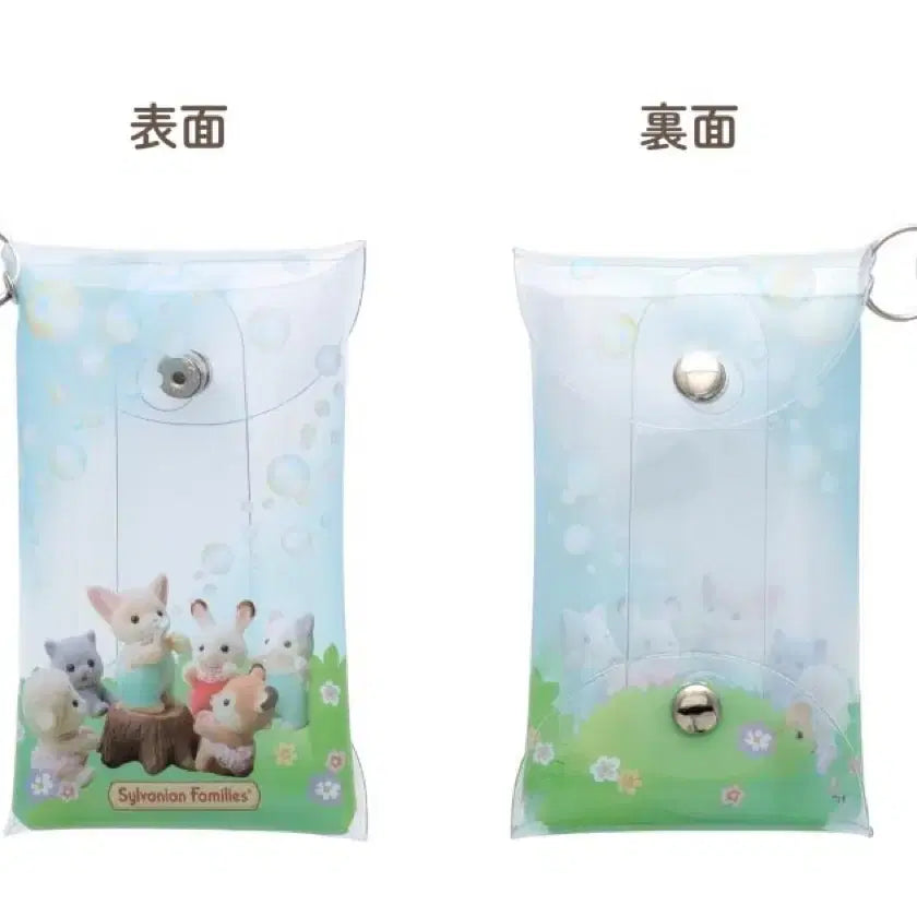 [BUNJANG] Sylvanian Families Japan Limited Clear Pouch / 실바니안 일본 한정 클리어 파우치