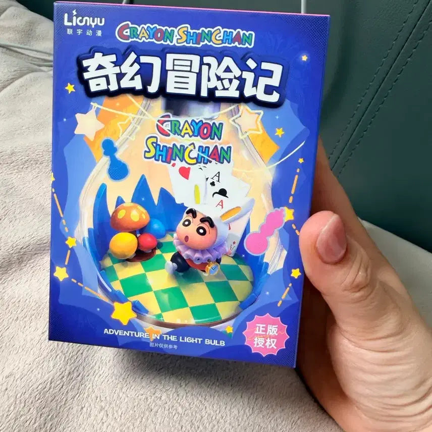 [BUNJANG] Crayon Shin-chan Light Bulb Miniature / 짱구 전구 리멘트