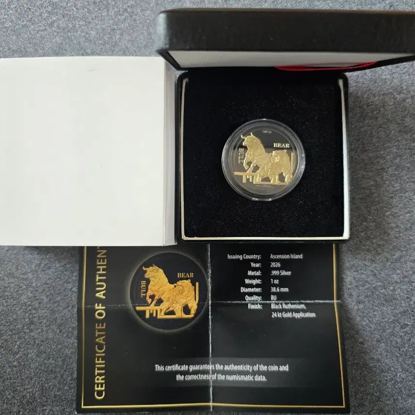 [BUNJANG] 2026 Bull and Bear Golden Edition Commemorative Silver Coin / 2026년 황소와 곰 골든에디션 기념은화