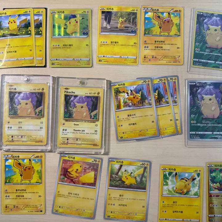 [BUNJANG] Pokemon Card Pikachu Bundle / 교환환영)포켓몬카드 희귀카드로 교환/판매합니다