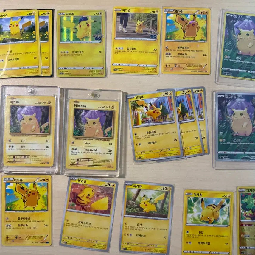 [BUNJANG] Pokemon Card Pikachu Bundle / 교환환영)포켓몬카드 희귀카드로 교환/판매합니다