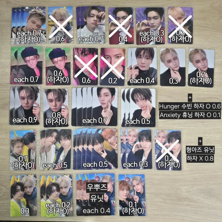 [BUNJANG] TXT Thorn Bush/Jacket Photocard POB / 투모로우바이투게더 투바투 가시덤불 가시잠바 포카 미공포 양도합니다