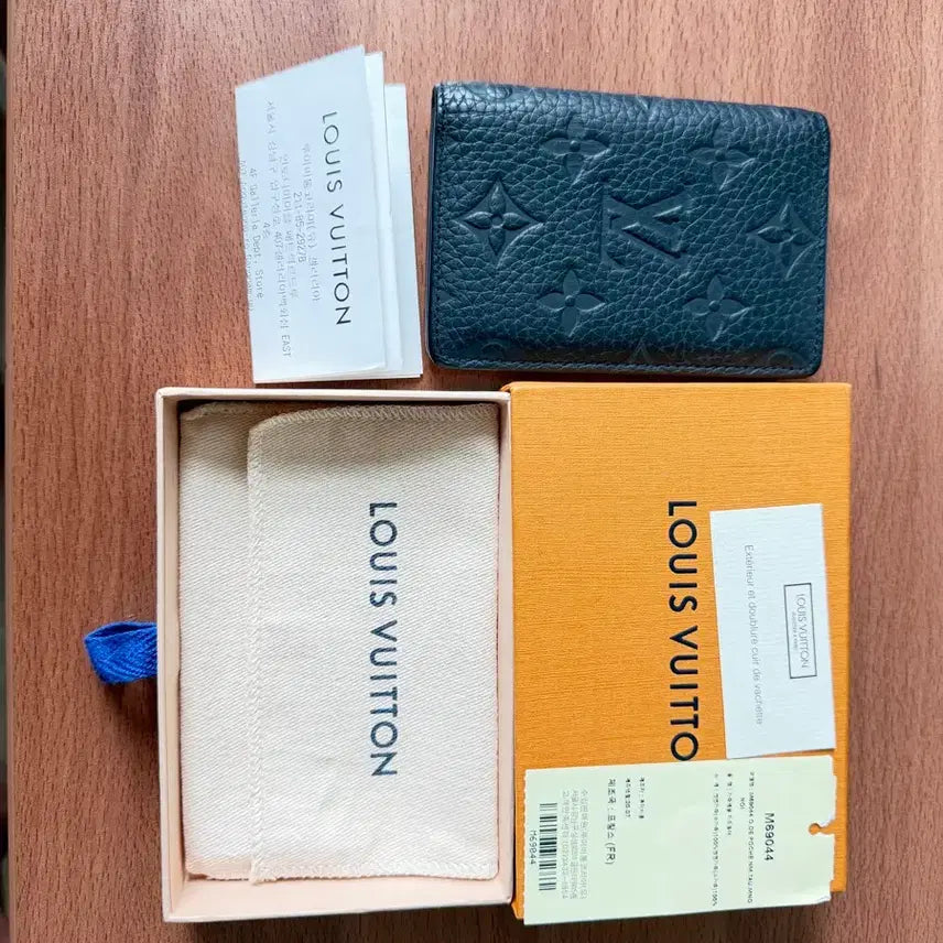 [BUNJANG] Louis Vuitton Taurillon Organizer Wallet / 루이비통 토뤼옹 오거나이저