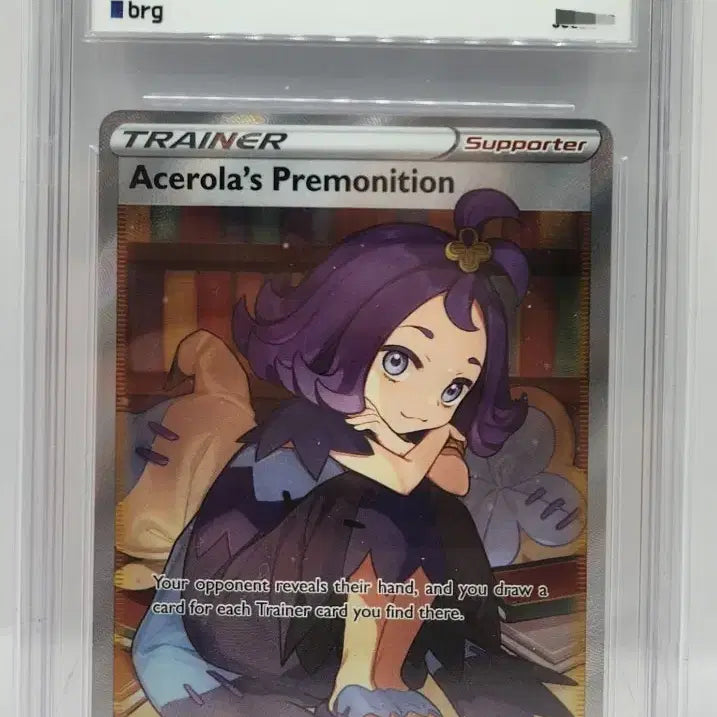 [BUNJANG] Pokemon Card Acerola&