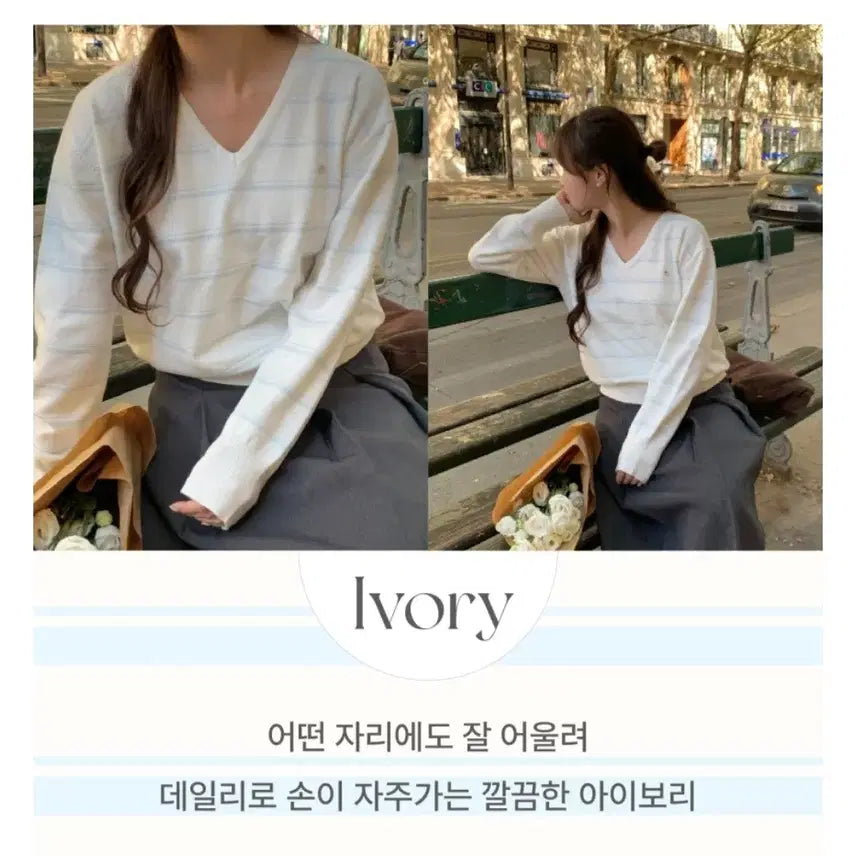 [BUNJANG] URBANE Smooth V-Neck Cashmere Knit (New) / (새상품)URBANE 스무드 브이넥 캐시미어 니트