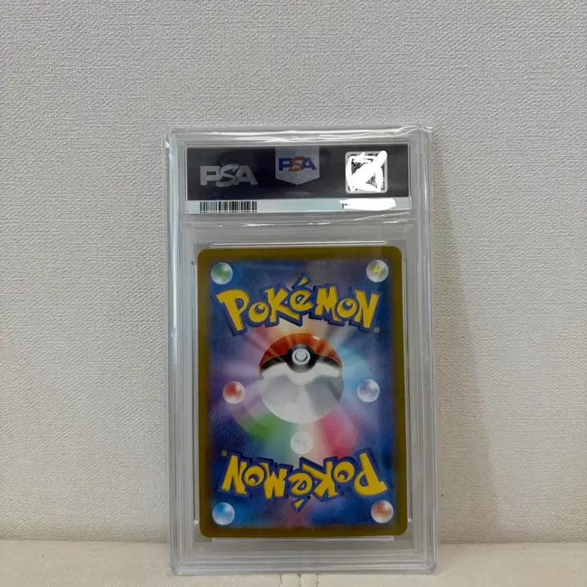 [SOLD OUT] 포켓몬 TCG 레어코일 AR 초전브레이커 PSA10