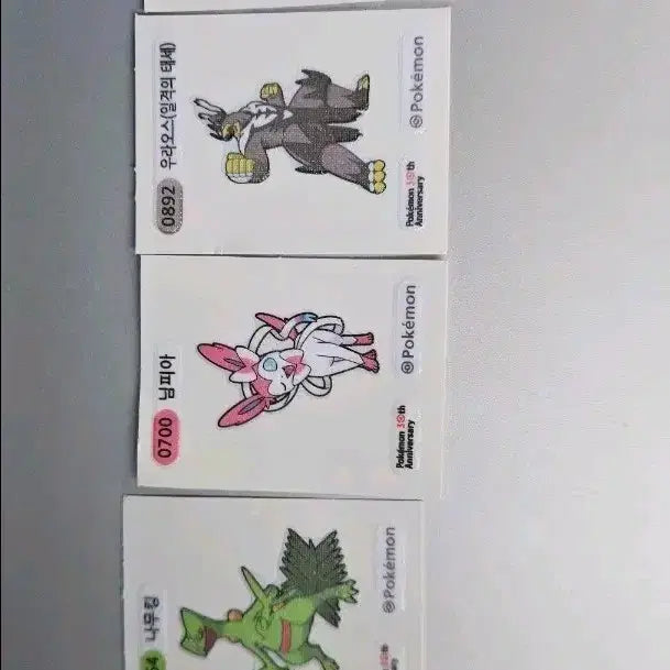 [BUNJANG] Pokemon Stickers Bundle Set / 포켓몬 띠부씰 일괄 9천원