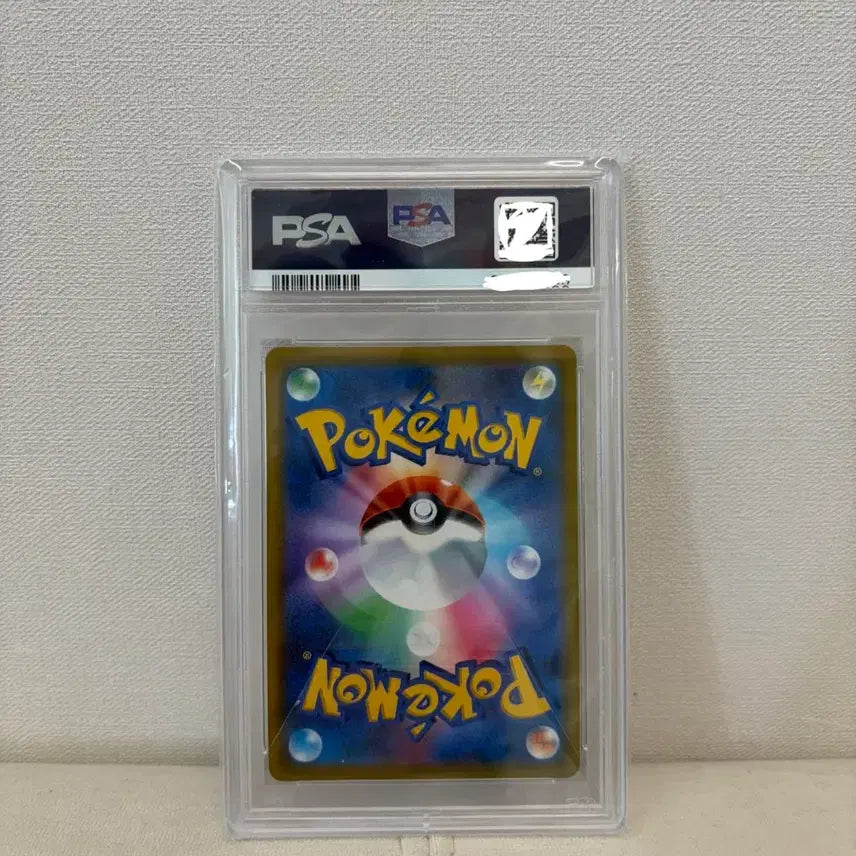 [BUNJANG] Pokemon TCG Charizard V RR Starburst PSA 10 / 포켓몬 TCG 리자몽 V RR 스타버스 PSA10