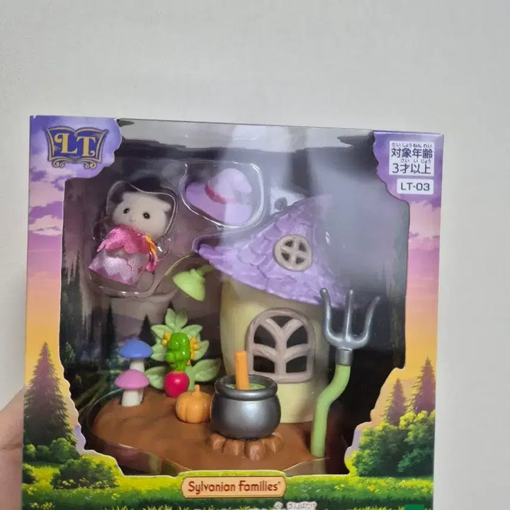[BUNJANG] Sylvanian Families Owl&