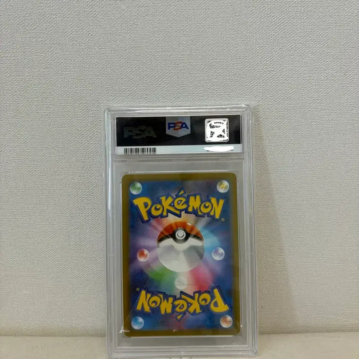 [BUNJANG] Pokemon TCG Ninetales AR Obsidian Flames PSA 10 / 포켓몬 TCG 나인테일 AR 흑염의 지배자 PSA10