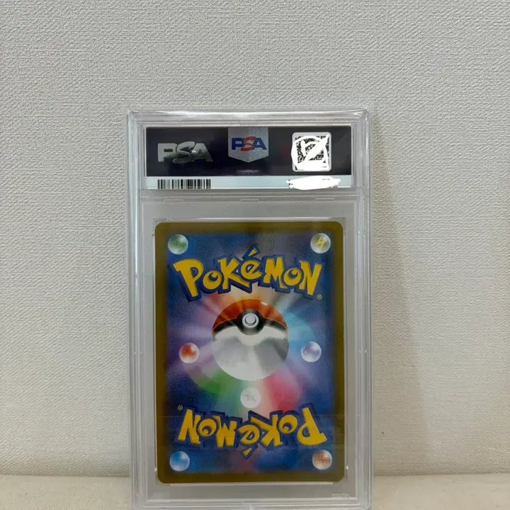 [BUNJANG] Pokemon TCG Raichu CHR VMAX Climax PSA 10 / 포켓몬 TCG 쥬피썬더 CHR VMAX 클라이맥스 PSA10