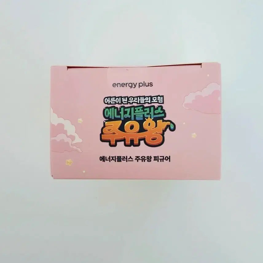 [BUNJANG] GS Caltex Energy Plus Oil King Pikachu Figure (Limited Edition) / GS칼텍스 에너지플러스 주유왕 (한정판)포켓몬 피카츄 피규어 판매