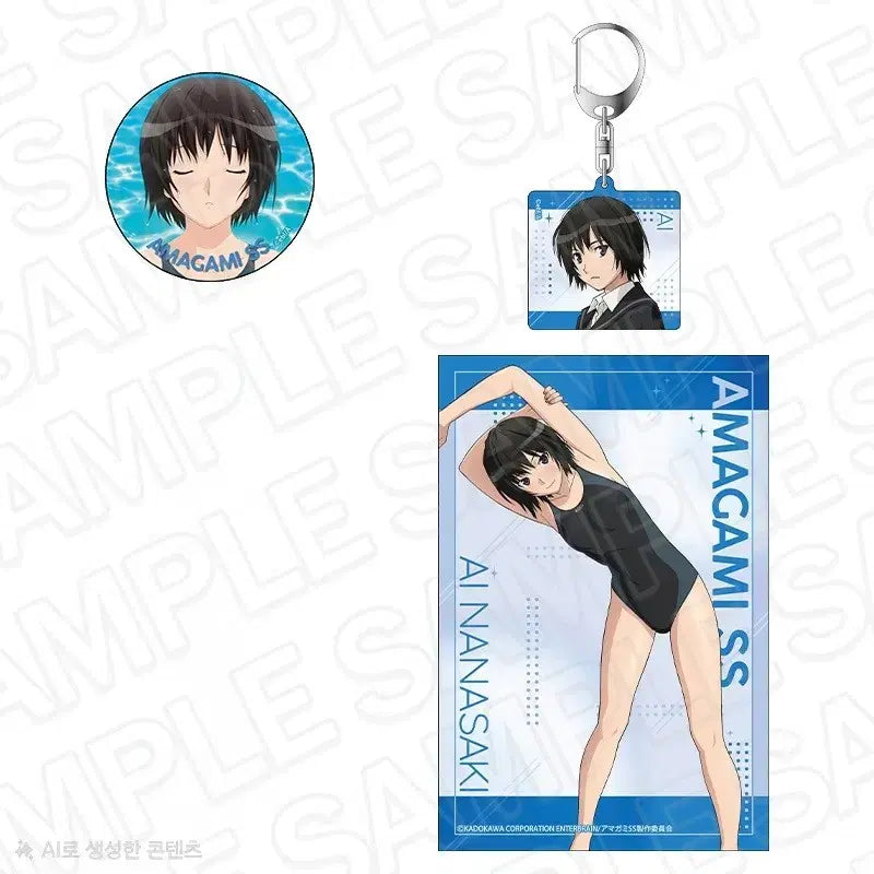 [BUNJANG] Amagami SS Towel + Keychain + Can Badge Set / 아마가미 SS 굿즈 타월 + 키링 + 캔뱃지