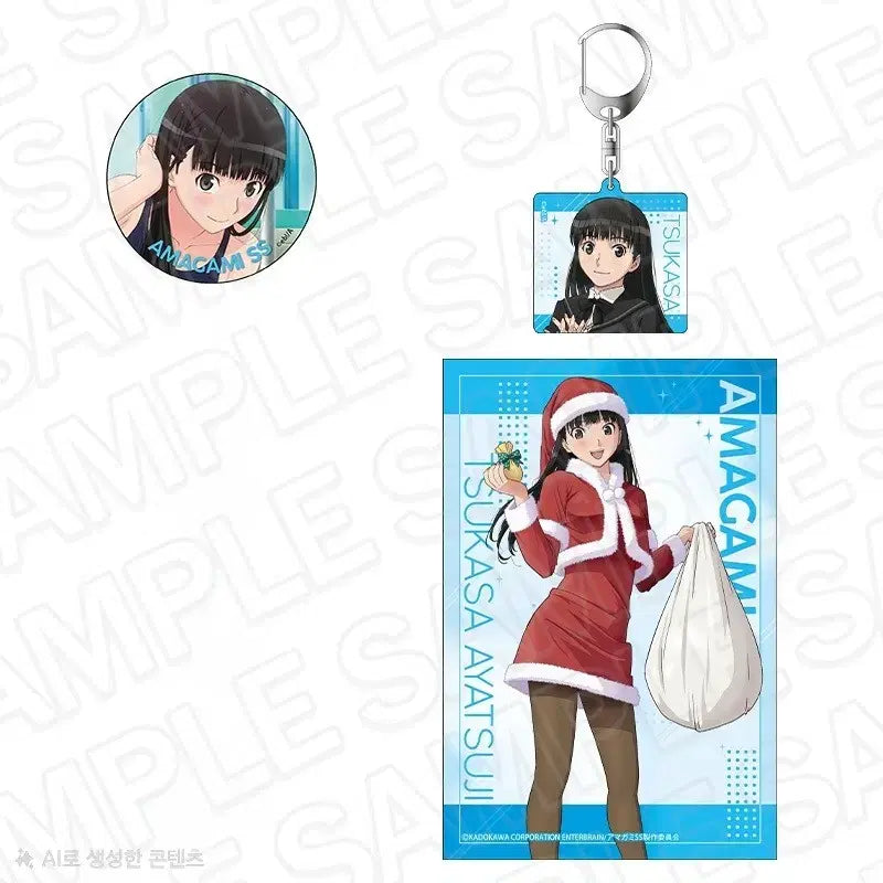 [BUNJANG] Amagami SS Towel + Keychain + Can Badge Set / 아마가미 SS 굿즈 타월 + 키링 + 캔뱃지