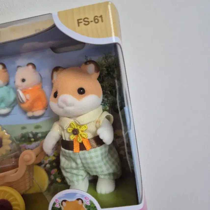 [BUNJANG] Sylvanian Families Hamster Family Box Damaged Sealed / 실바니안 햄스터 가족 박스훼손품 미개봉