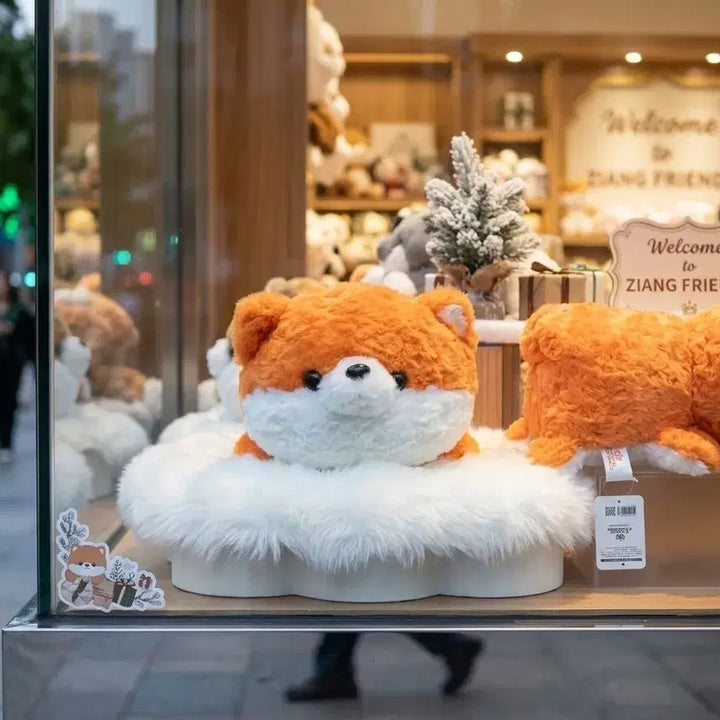 [BUNJANG] ZIANG FRIENDS Puppy Plush Toy (New) / (새상품)반전 여우/ 강아지 인형 30cm