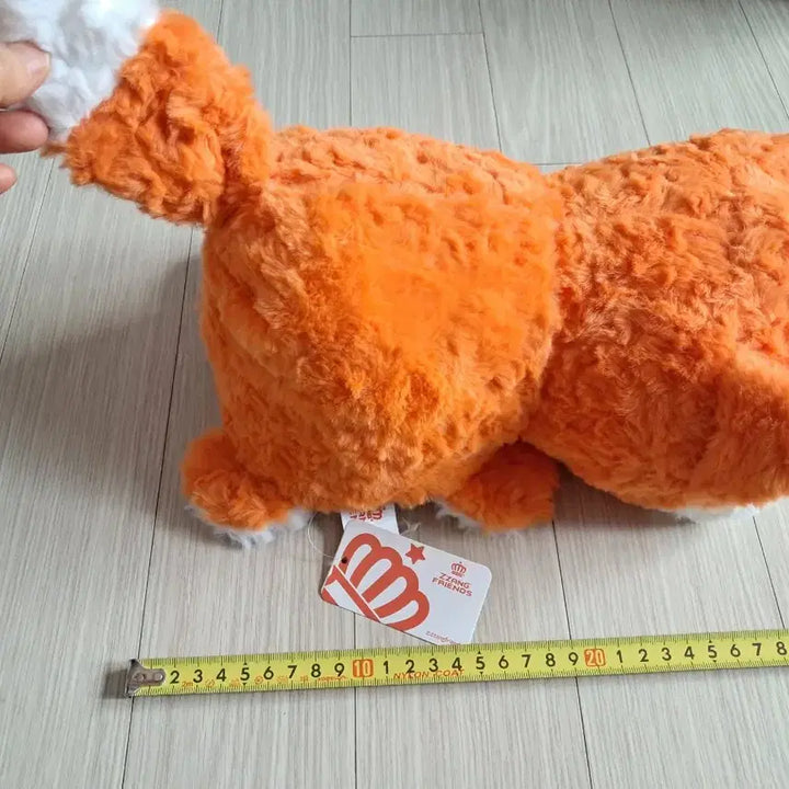 [BUNJANG] ZIANG FRIENDS Puppy Plush Toy (New) / (새상품)ZIANG FRIENDS 강아지 인형