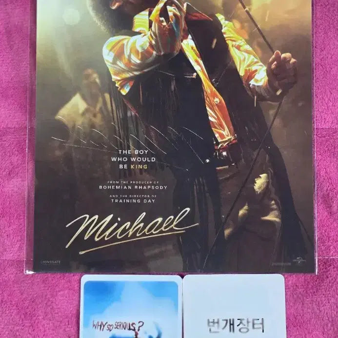 [BUNJANG] Michael Artwork Lotte Cinema Exclusive Card / 마이클 아트카드 롯데시네마 굿즈 특전