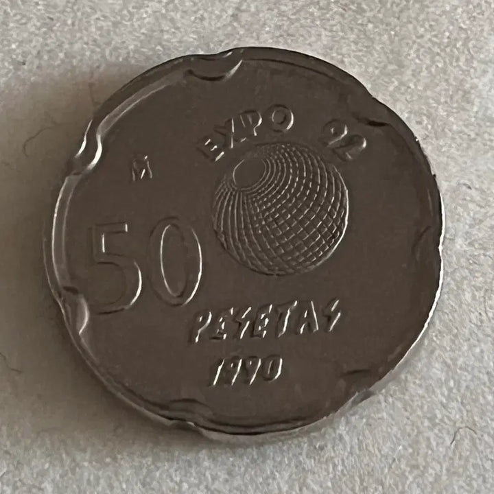[BUNJANG] 1990 Spain 50 Peseta Coin / 1990년 스페인  50 페세타 동전