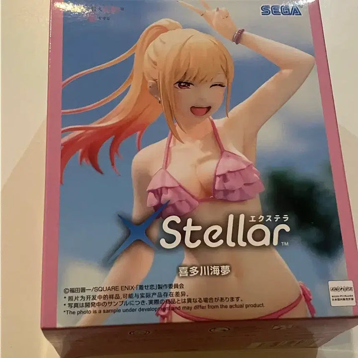 [BUNJANG] Sega B-GIRL Marine Swimsuit Ver. Figure / 세가 그비스크돌은 사랑을 한다 마린 수영복 그비돌 피규어