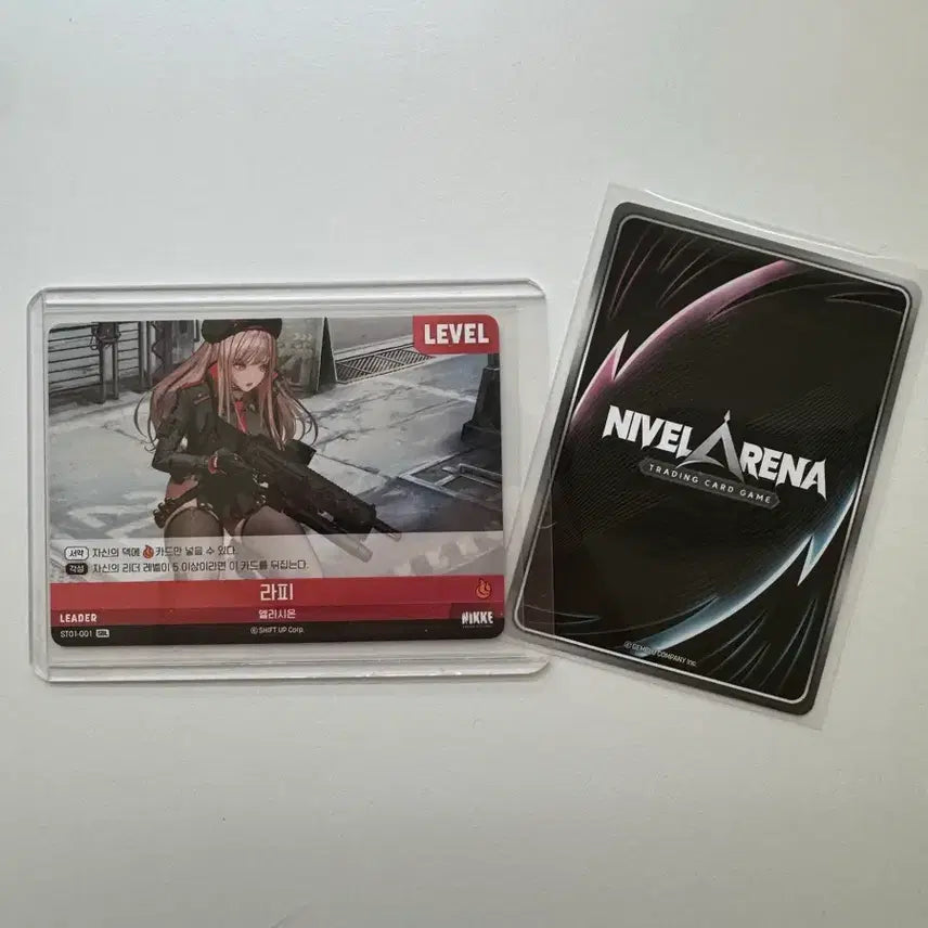 [BUNJANG] NİKE Rapi SBL Autograph Card, Illeg SBR Autograph Card &amp; UR Cards / 니케 라피 sbl 싸인 카드, 일레그 sbr 싸인카드 및 ur 카드
