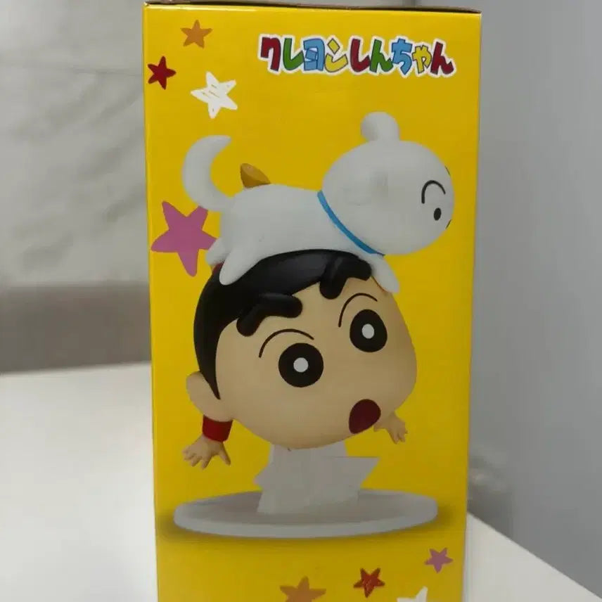 [BUNJANG] Bandai Namco Crayon Shin-chan &amp; Shiro Big Figure (Sealed) / 반다이남코 짱구&amp;흰둥이 빅 피규어 (미개봉)-일본정품